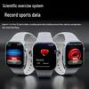 Peak Умные спортивные часы Zero Pro (Китайская версия)