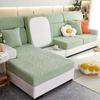 Сплошной цвет, утепленный эластичный чехол для дивана, защита для мебели для домашних животных, детский эластичный чехол, моющийся чехол для подушки сиденья