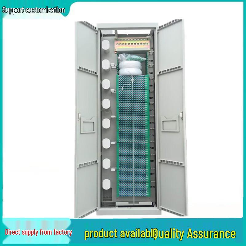 GPHMTEL ODF Fiber Distribution Cabinet