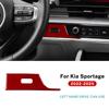 For Kia Sportage 2022 2023 2024 2025 Real Soft Carbon Fiber Sticker LHD RHD Car Center Console Side Outlet Panel Accessories