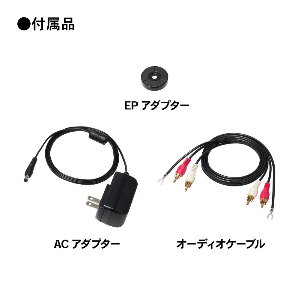 BG Record Player Fully Automatic Aluminum Alloy VM Type Cartridge Phono Equalizer Rotation Compatible Belt Drive Black Gray Audio-Technica AT-LP70X