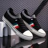 Canvas Men's Shoes New Spring Breathable Thin Anti Odor Casual Fashion Board Shoes One Step Lazy Shoes