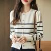 Весенне-осенний новый женский вязаный свитер, полосатый свитер-пальто с круглым вырезом, корейская версия для женщин
