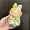 Only Suitable For The Clothes Universal Baby Clothes Doll Pendant Sitting Dress Set Festival Gift For Other