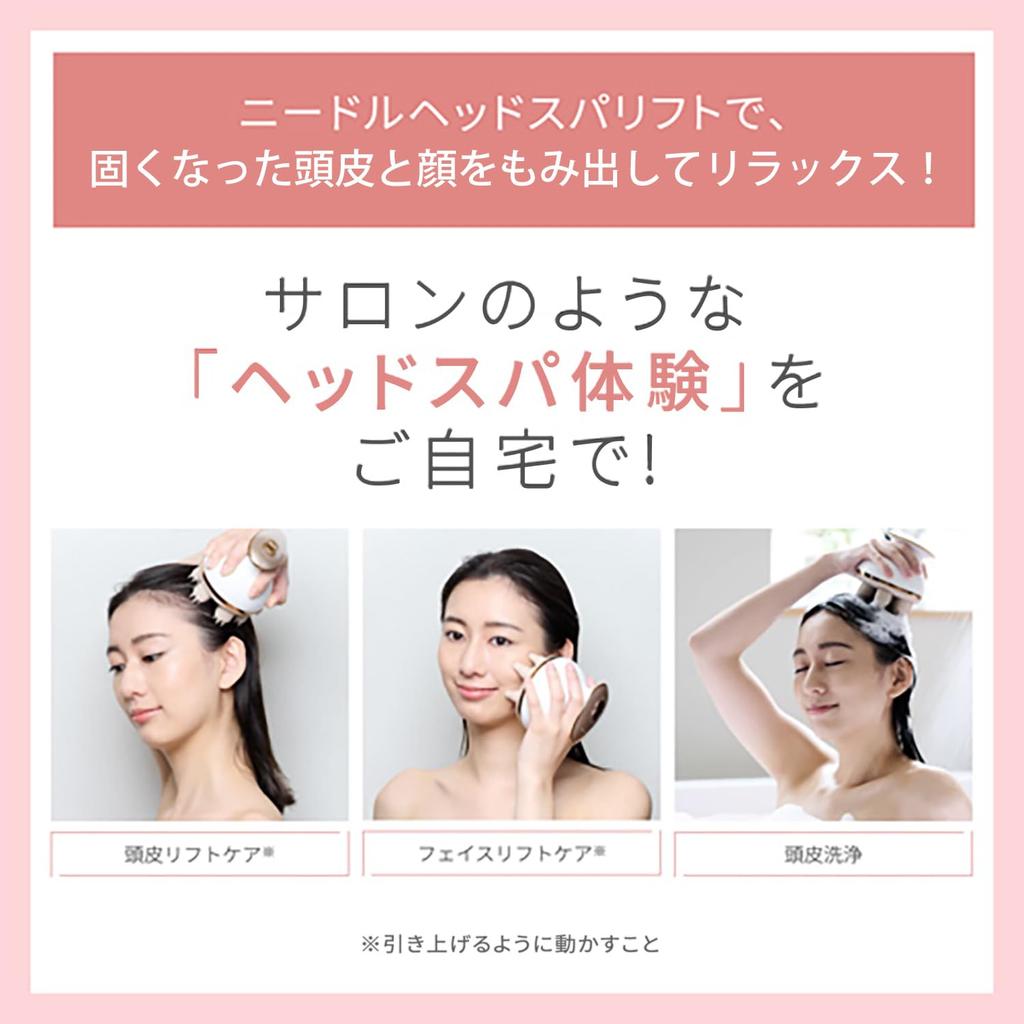 Ya-Man Head Spa Mise Needle Head Spa Lift Active Electric Scalp Brush MS32G Black