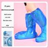 Одноразовые водонепроницаемые уличные бахилы