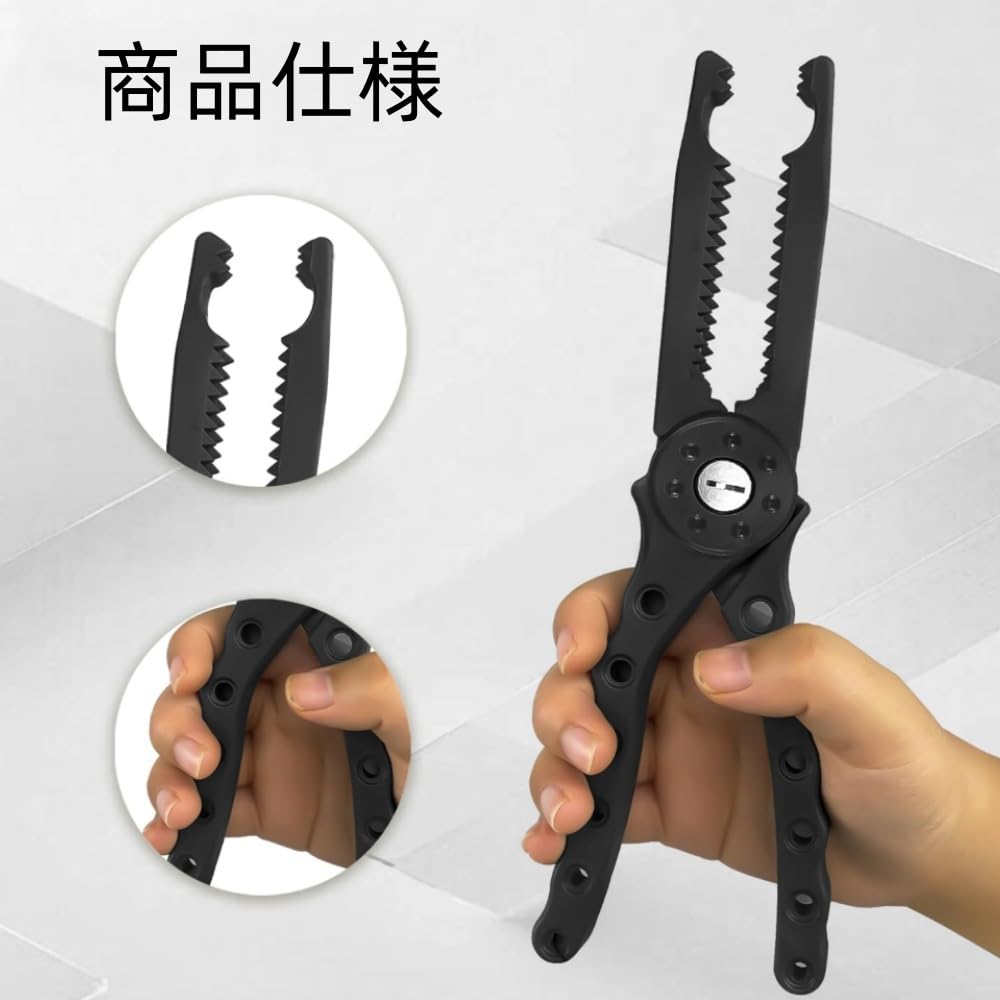 Портативный захват для рыбы, рыболовный захват с нескользящей ручкой и веревкой