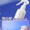 Healing Bird Hyaluron Milk Hair Essence 150ml (2 Options)
