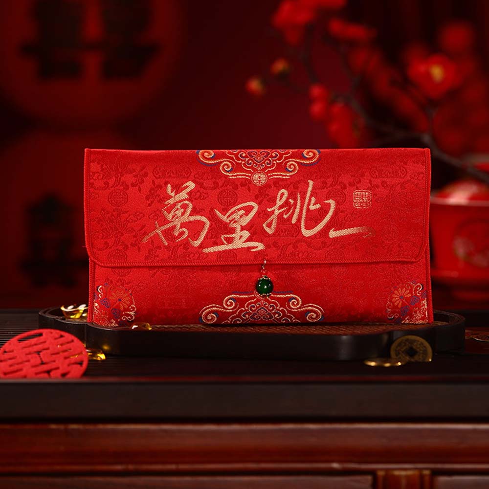 Spring Festival Supplies Brocade Red Envelope Brocade Cloth New Year Money Bag  Chinese Wedding