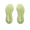Asics Кроссовки женские Gel Cumulus 27 Mineral Beige Huddle Yellow серые 1012B772-250