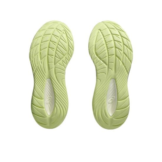 Asics Кроссовки женские Gel Cumulus 27 Mineral Beige Huddle Yellow серые 1012B772-250