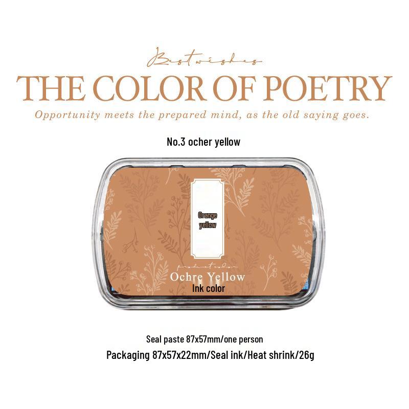 Подушечка для штемпельной краски серии Yanji Poetry Color, Разные цвета, 1 шт.