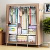 1set 3-column Simple Cloth Wardrobe, Floor Standing Clothes Storage Cabinet, Reinforced Steel Frame Cloth Wardrobe