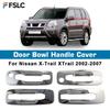 Накладка на углубление ручки двери для Nissan X-Trail Xtrail 2002 2003 2004 2005 2006 2007 Хромированная Декоративная Накладка на Автомобиль Стиль Наклейка