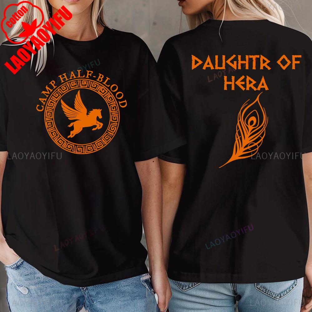 Camp Half Blood Long Island Sound Printed Tshirt Percy Jackson Daughter of Greek Book Day Birthday Gift for Book Lover Shirts
