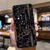 Научный Биологический Лабораторный Чехол Для Honor Magic 8 6 7 Pro Honor 400 200 70 90 Lite X8b X8c X9a X9b X9c X9d Win RT Чехол