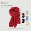 Korean-Style Warm Knitted Solid Color Scarf for Autumn and Winter