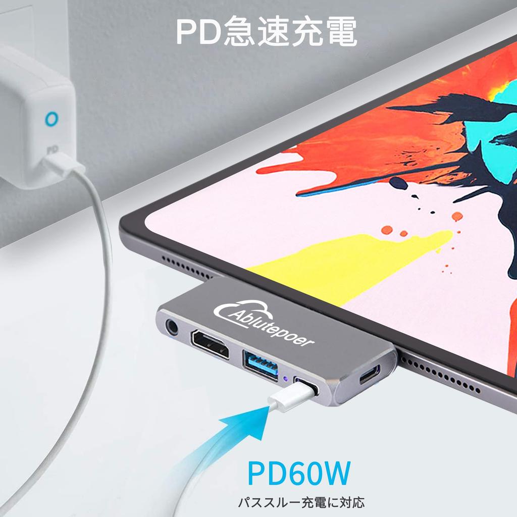 USB C Хаб Тип C Хаб iPad Mac Хаб 60 Вт PD Быстрый Аудио Тип C Хаб Тонкий Дизайн с Защитной Крышкой Порт Док-станция Прямая Вставка Совместимый с