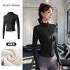 Skinny yoga clothes women's spring 1011 new velvet thickened slim stand-up collar sports jacket running warm top
