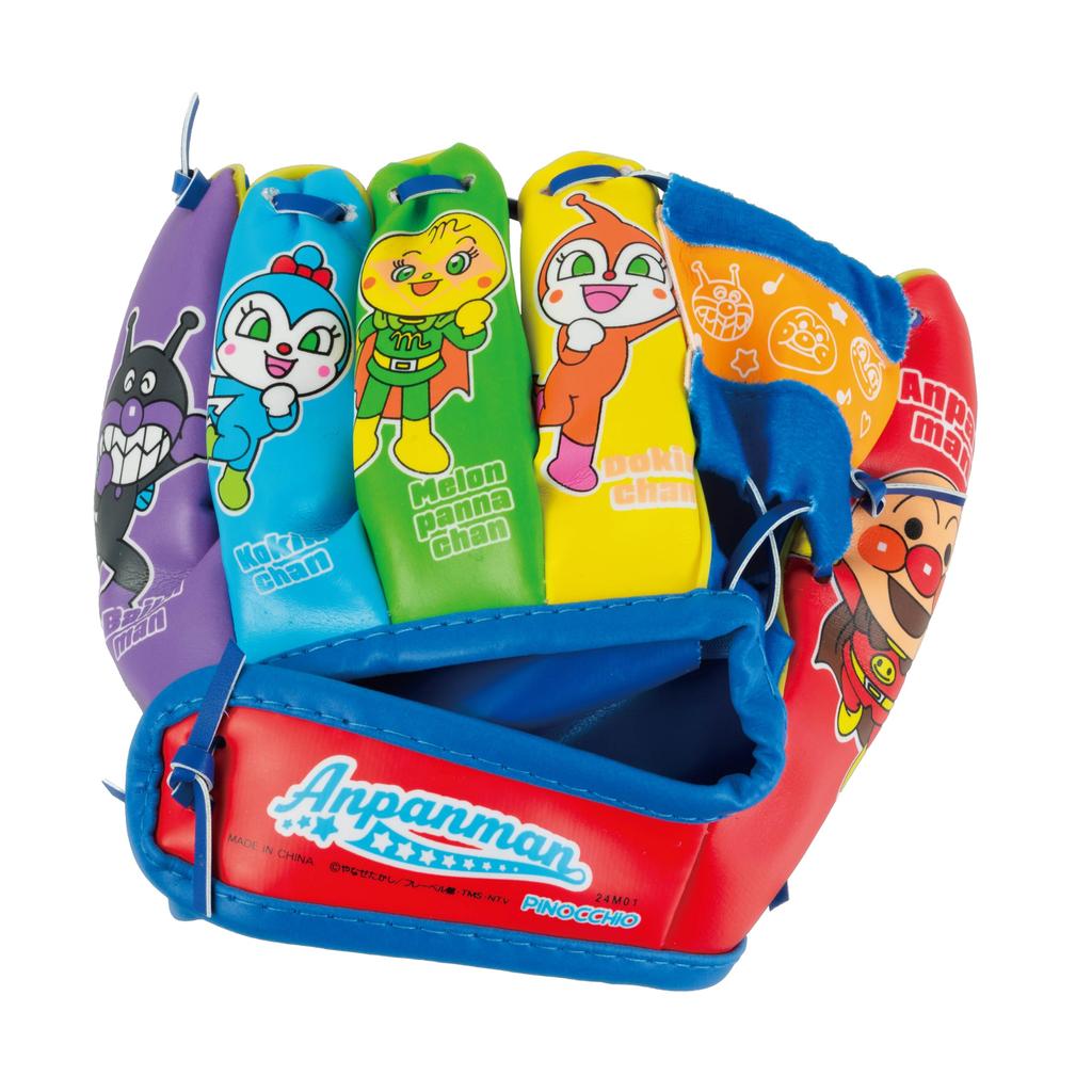 AGATSUMA Anpanman Glove Ball Set 3 years and & (Recommended age up)
