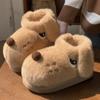 Women Winter New Cute Cartoon Dog Warm Slippers Winter Outdoor Platform Soft Plush Cotton Shoes Couples Indoor Fluffy Snow Boots