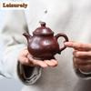 200 мл Ручные Исинские Фиолетовые Глиняные Чайники Ручная Работа Сковорода-Чайник Сырая Руда Фиолетовая Глина Чайник Цзыша Чайный Набор Украшения Посуда для Напитков