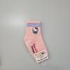 Sanrio Children's Infant Socks 23 Years New 6 Sets Sanrio Children's Socks Junior Licensed Genuine Gift