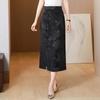 Women's Summer 2023 Retro Jacquard Frog Button Bodycon Midi Skirt with Slit