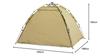 BUNDOK MOLUSKO MOLSKO Pull-Up Shelter, Beige, MS-15BE Sunshade