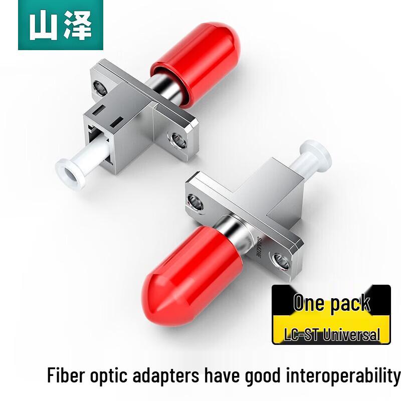 SAMZHE LC-ST Fiber Optic Adapter Coupler
