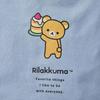 Hapitas Rilakkuma Tote Bag 6075-M Black Face