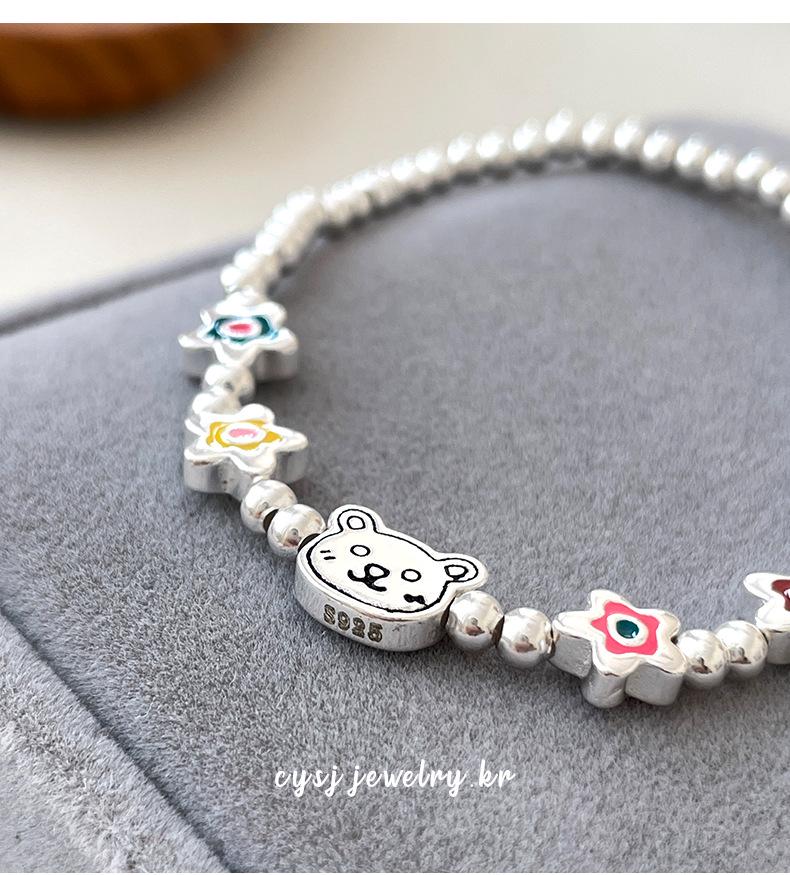 Серебряный браслет Cuiyan S925 с милым корейским цветочным мишкой - Модный браслет из бусин для женщин и лучших подруг