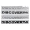 Land Rover Hood Emblem & Trunk Sticker for Range Rover/Discovery 4 - "DISCOVERY4"