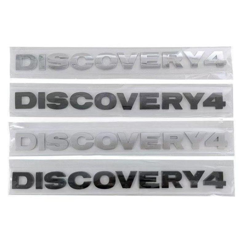Land Rover Hood Emblem & Trunk Sticker for Range Rover/Discovery 4 - "DISCOVERY4"