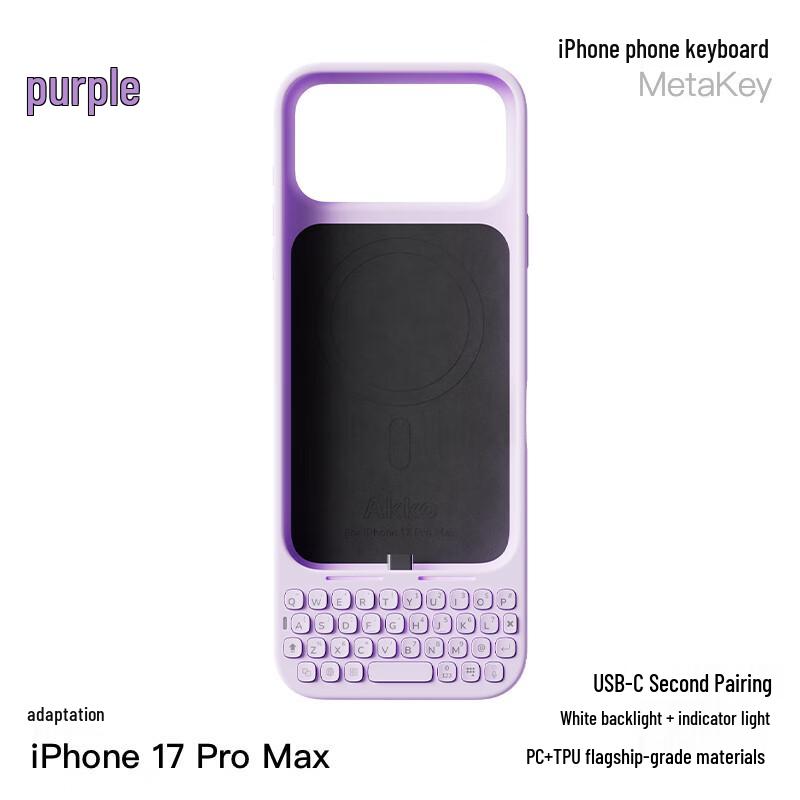 AKKO MetaKey Чехол-клавиатура для iPhone