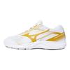 Mizuno Cyclone Speed 5 Сбалансированный Ударопрочный Низкий V1GA258054