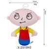 Sprunki Plush Rhythm Box Game Toy Doll