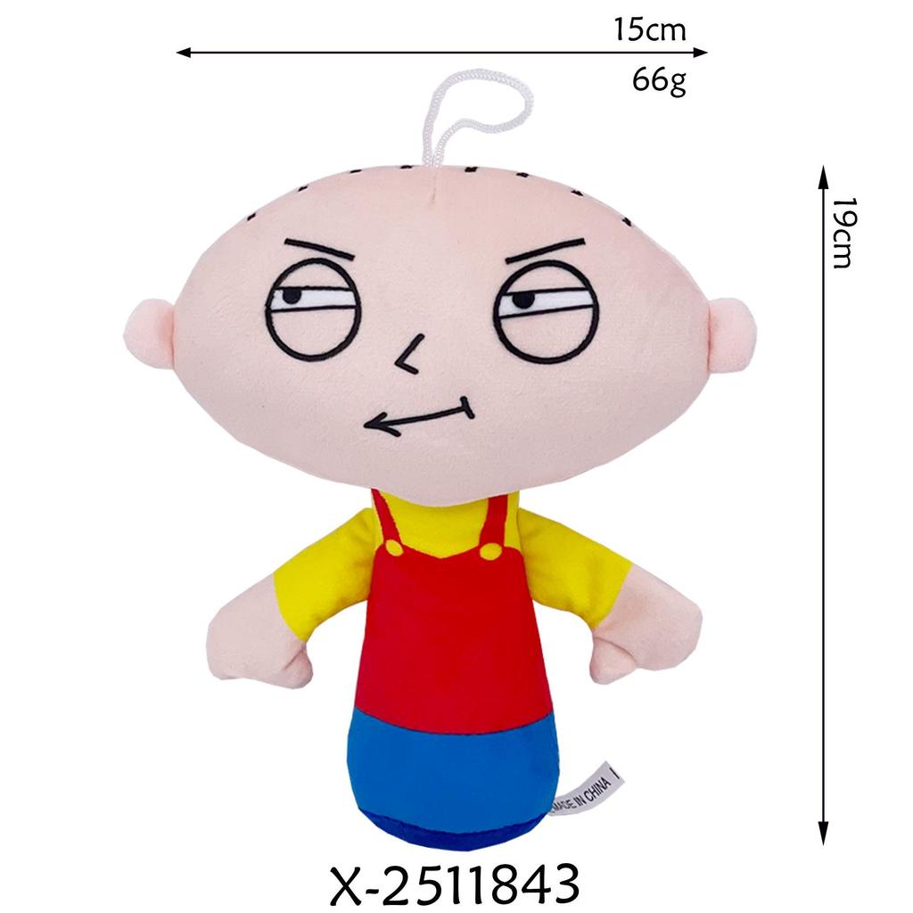 Sprunki Plush Rhythm Box Game Toy Doll