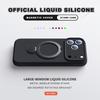 Магнитный чехол-держатель из жидкого силикона для iPhone 17 13 14 15 16 Pro Max Air Plus Magsafe Подставка Держатель Защитная крышка