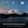 ORDRO XV80 4K Professional Live Streaming Camcorder (CN version)