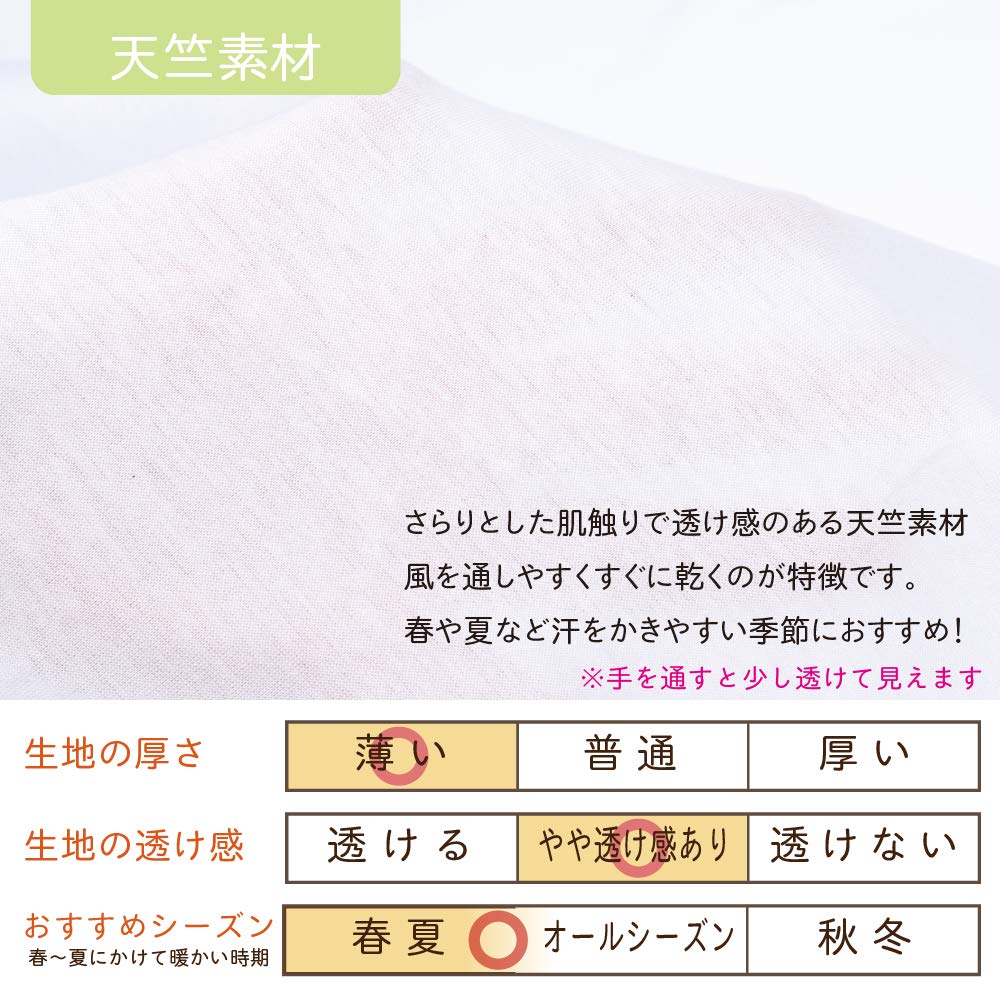 [Крем де Коко] Узор «колокольчик», низкий вес при рождении, мини-размер, церемония, легко надевать, шляпа, младенец, можно использовать сразу после рождения, сделано в Японии