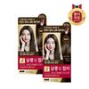 Salon De Color Hair Dye Black Brown 100G X 2