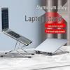 Подставка для ноутбука из алюминиевого сплава N8: Регулируемая, Складная, Двухъярусная Подставка с Теплоотводом.