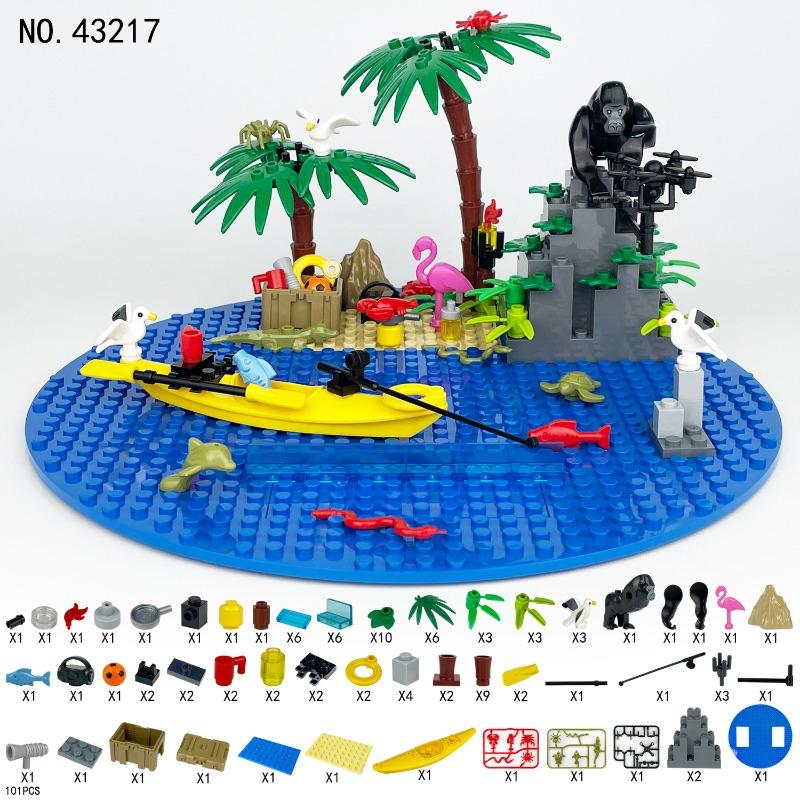 Детские игрушки скала орангутан гребля кубики праздничный остров фигурки собранные игрушки рептилия детские развивающие игрушки.