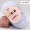 25 г южноафриканской шерстяной пряжи Super Kid Mohair - тонкопряденая с длинным ворсом для ручного вязания шалей