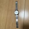 Used Working Seiko Sportsmatic5 Men's Watch Vintage