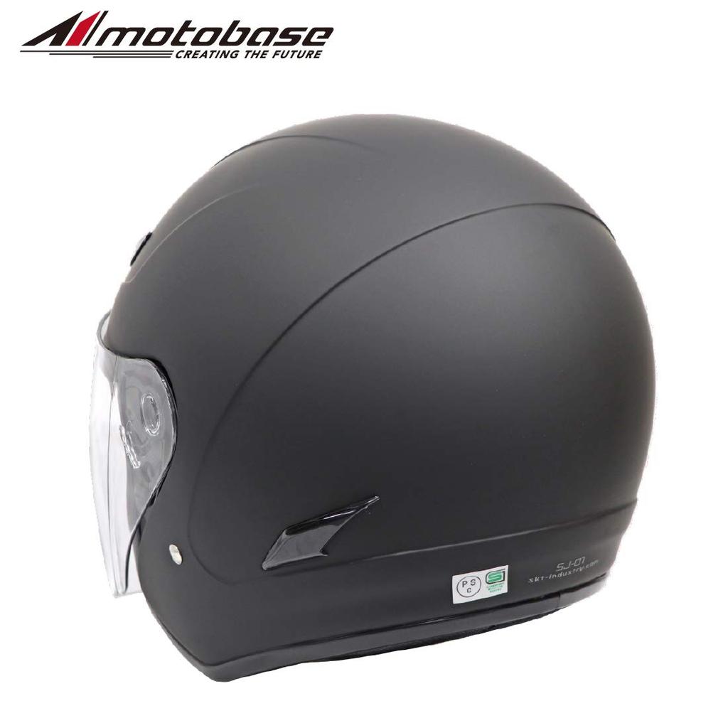 MOTO BASE Стандартный открытый мотоциклетный шлем-джет SG/PSC/MBHL-SJ01 (Матовый черный/XL (61-62cm))