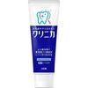 Kirei Kirei Clinica Toothpaste, Fresh Mint, Vertical, 130g (x 1)
