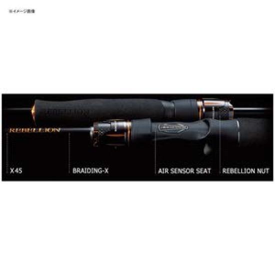Daiwa Удилище для баса Rebellion Fishing Rod 641LXB-ST