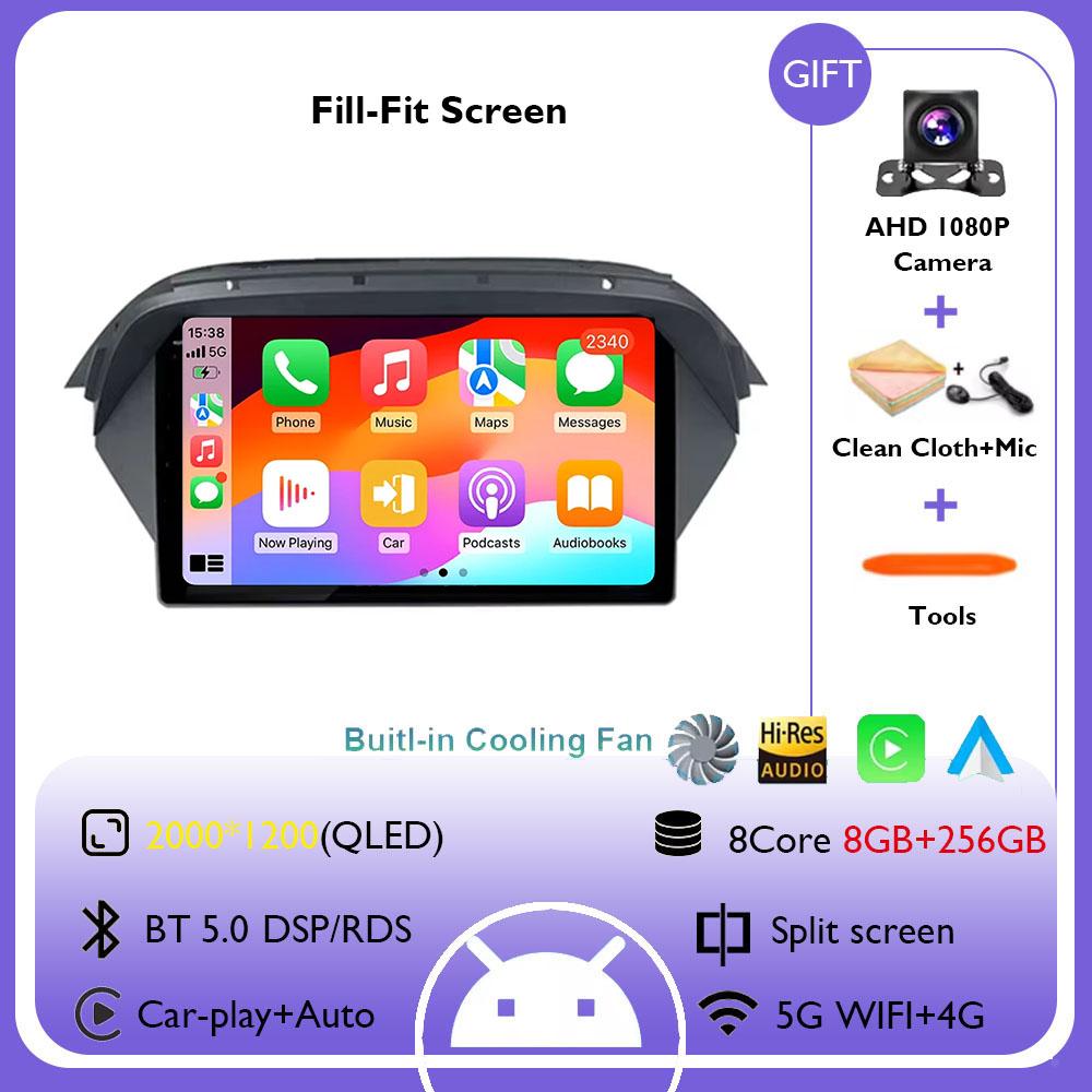 9-дюймовый Android 14 Авто радио Беспроводной Carplay для Honda Acura MDX 2007 - 2013 Видео экран Стерео Мультимедиале GPS Навигация